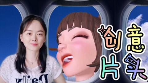 国产美女骑马视频抖音