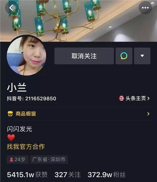 国产素人短视频导航,导航带你畅游精彩内容世界