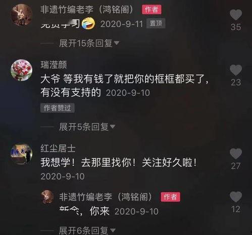 国产素人短视频导航,导航带你畅游精彩内容世界