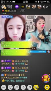 国产ts思瑶在线视频