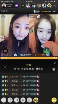 国产ts思瑶在线视频