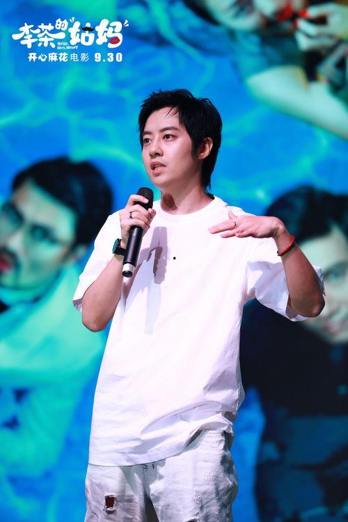 开心麻花国产电影解说视频,笑点连连，欢乐无限