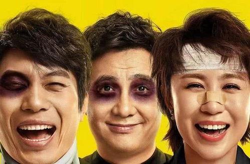 开心麻花国产电影解说视频,笑点连连，欢乐无限