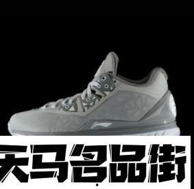 国产球鞋怎么洗白的视频,跟随视频轻松学会国产球鞋洗白技巧