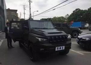 国产防暴车讲解视频全集,揭秘我国防暴装备的强大实力