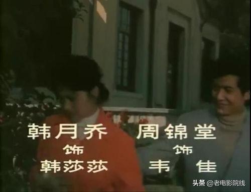 国产爱情故事视频,国产爱情故事里的浪漫篇章