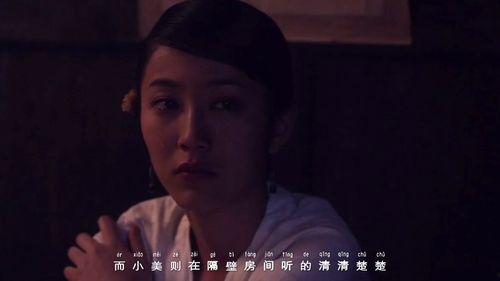 国产爱情故事视频,国产爱情故事里的浪漫篇章