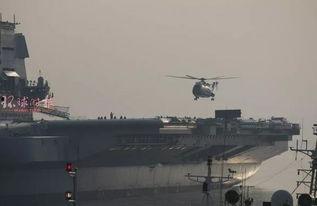 第一艘国产航母近况视频