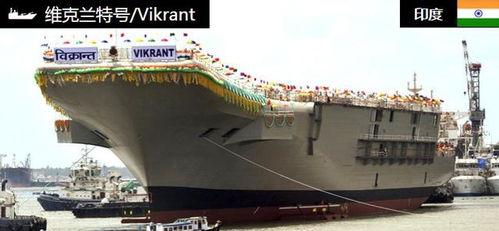 第一艘国产航母近况视频