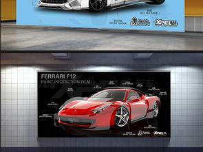 国产汽车视频素材超清,超清视频展现卓越品质与科技魅力