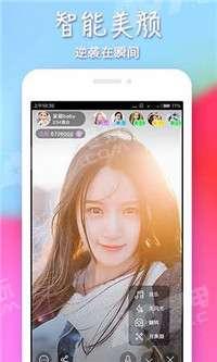 国产制服在线观看视频,在线视频带你领略民族服饰魅力