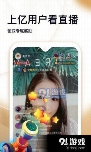 国产女同手机在线视频,探索女性情感共鸣的私密空间