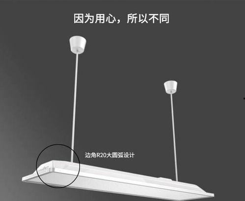 国产护眼灯使用方法视频,呵护视力健康