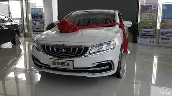 吉利国产车试车视频播放,驾驭未来，感受国货魅力