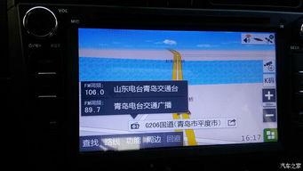 国产小视频在线第一导航,一网打尽热门在线内容