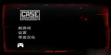 国产午夜理论不卡视频