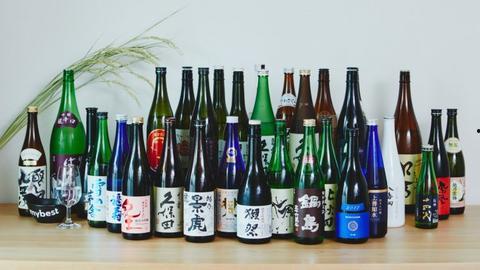 国产岩仓清酒测评视频,探寻本土佳酿的醇香之旅