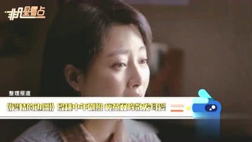 就去爱国产短视频