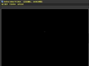 国产tv色视频,揭秘中国影视产业的独特魅力