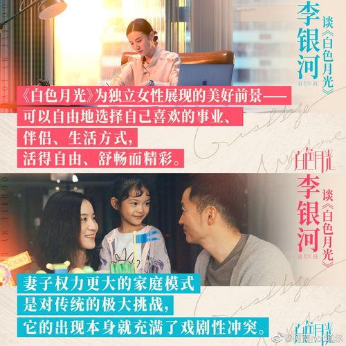 国产tv色视频,揭秘中国影视产业的独特魅力