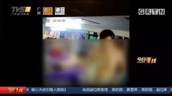 国产偷窥网视频,视频内容引发社会关注与反思