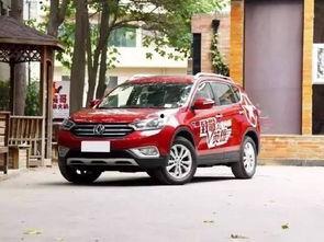 买国产车防坑技巧视频,视频揭秘防坑技巧