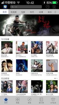 69视频只有精品6国产,聚焦精品，六国内容盛宴
